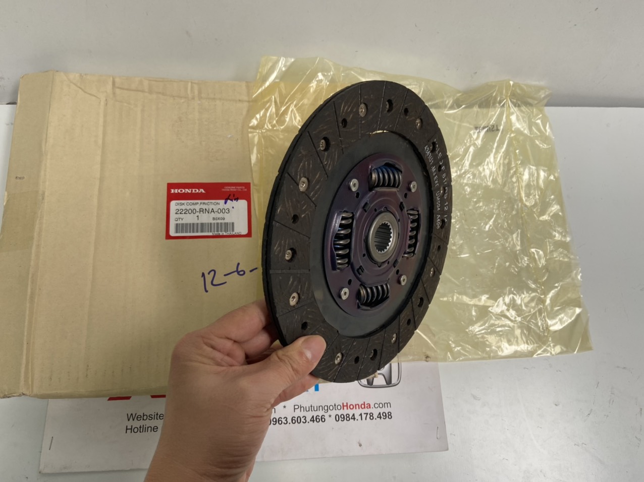 Lá côn xe Honda CIVIC 2006